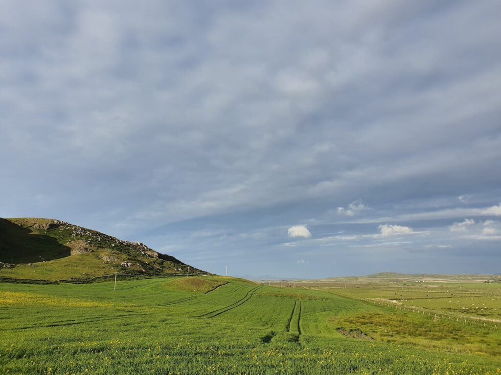 Coull Farm Self-Catering Islay